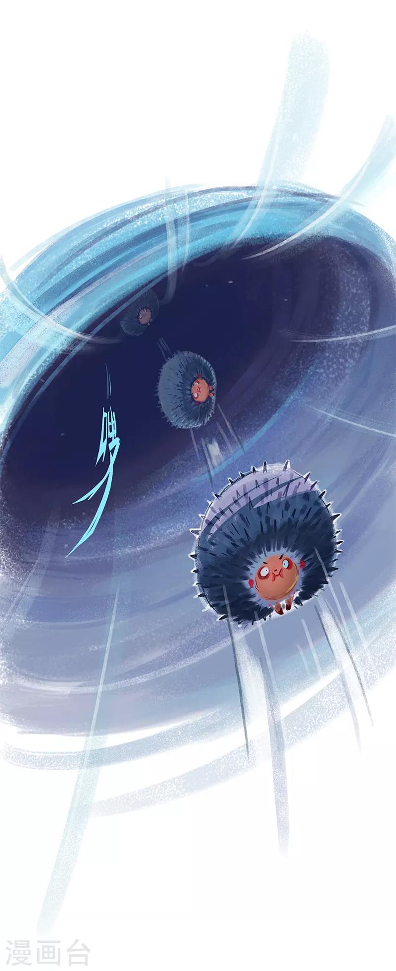 第19话-第21话