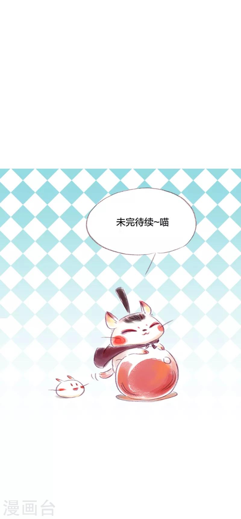 第21话-第23话