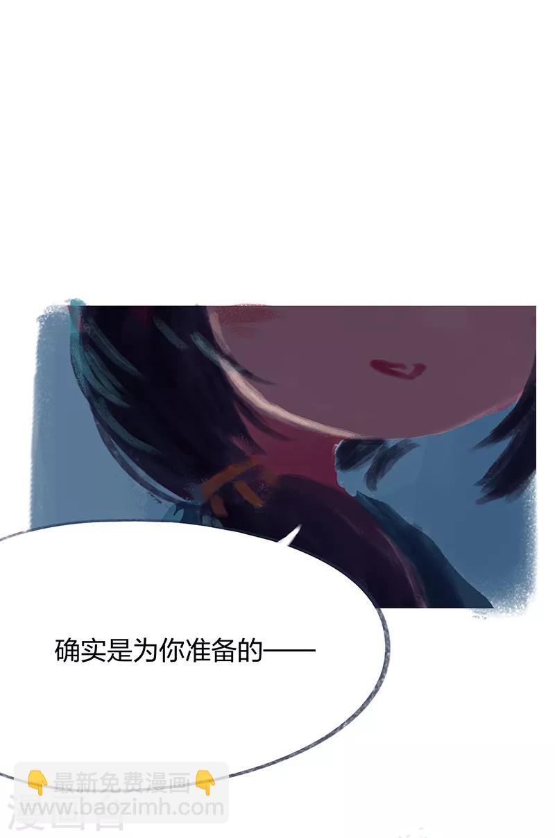 第21话-第23话