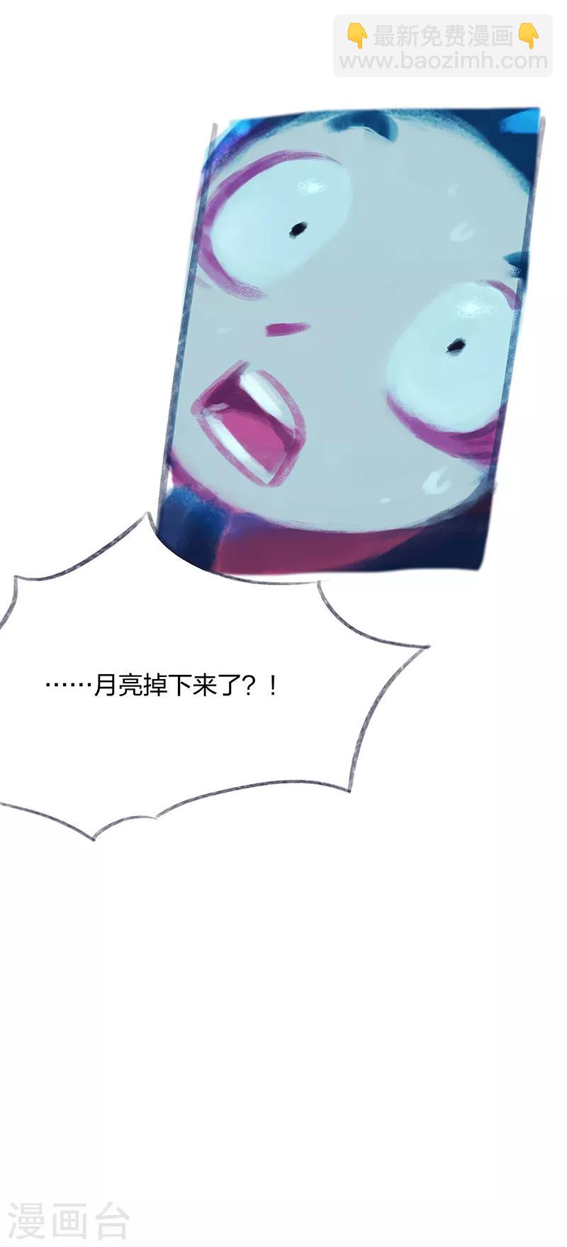 第21话-第23话