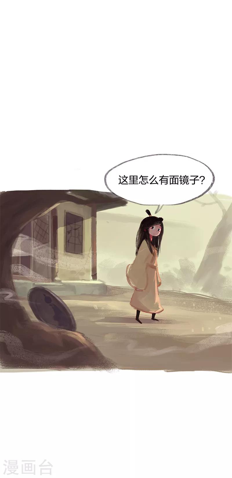 第23话-第25话