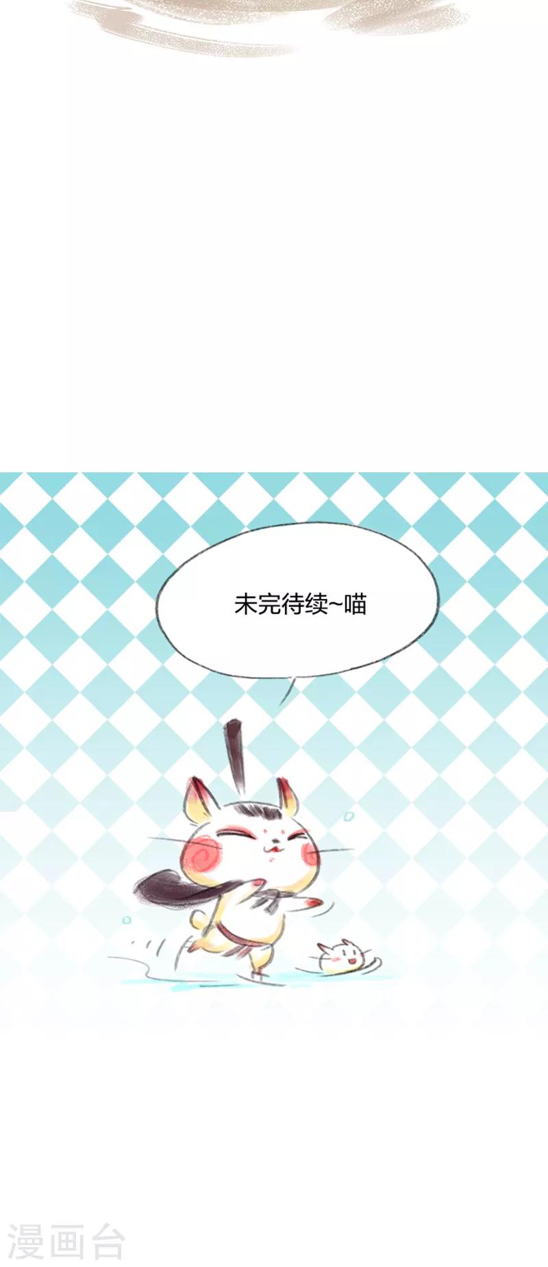 第23话-第25话