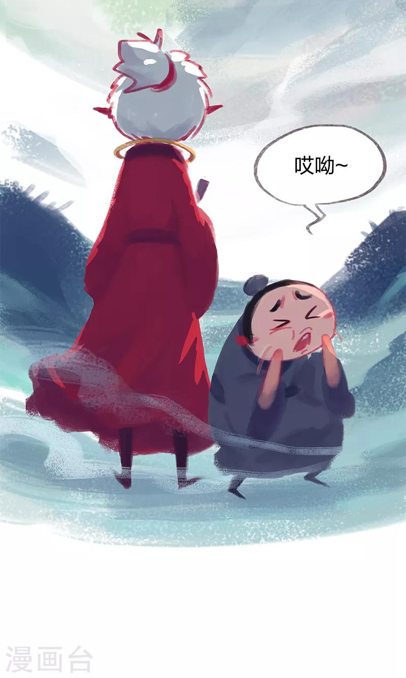 第25话-第27话