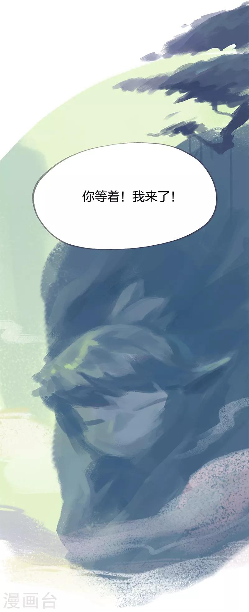 第25话-第27话