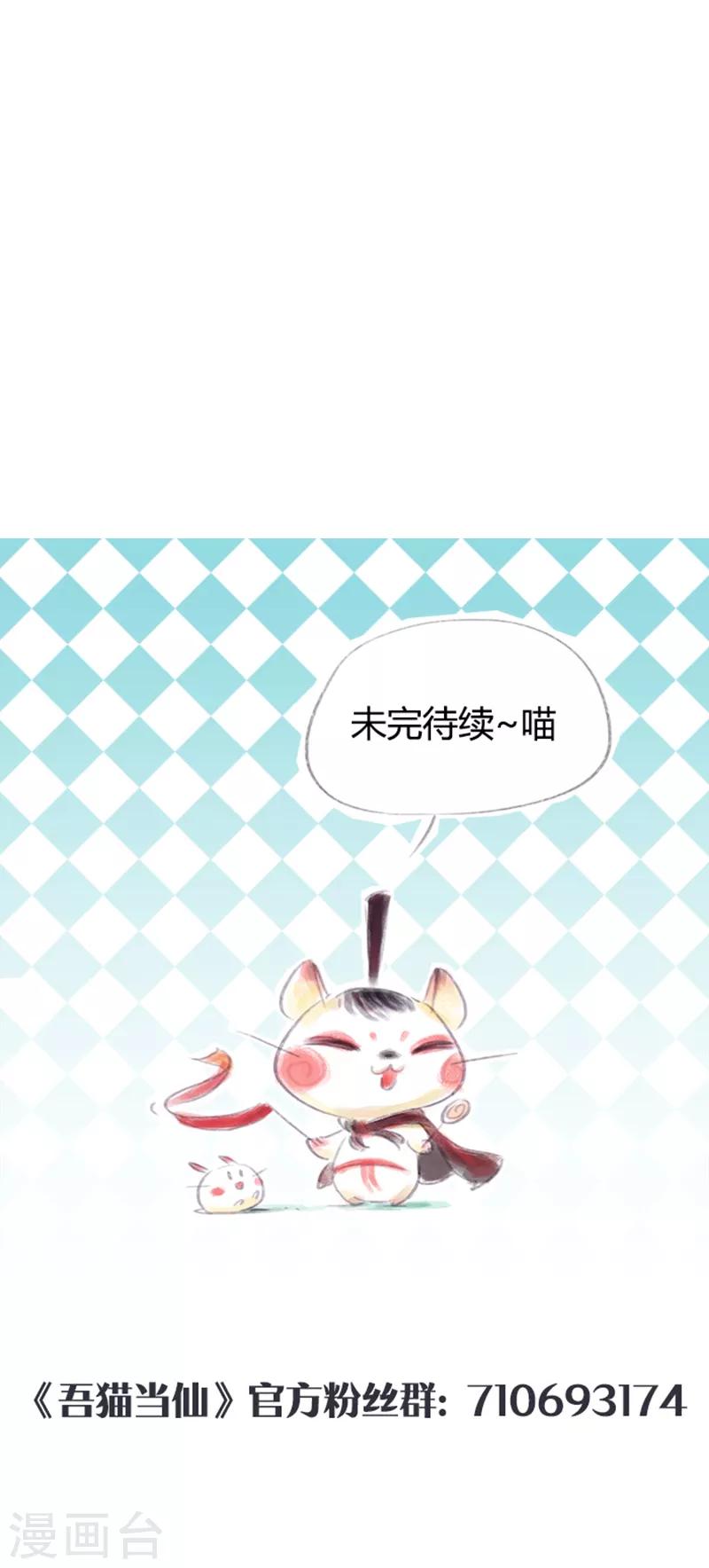 第25话-第27话