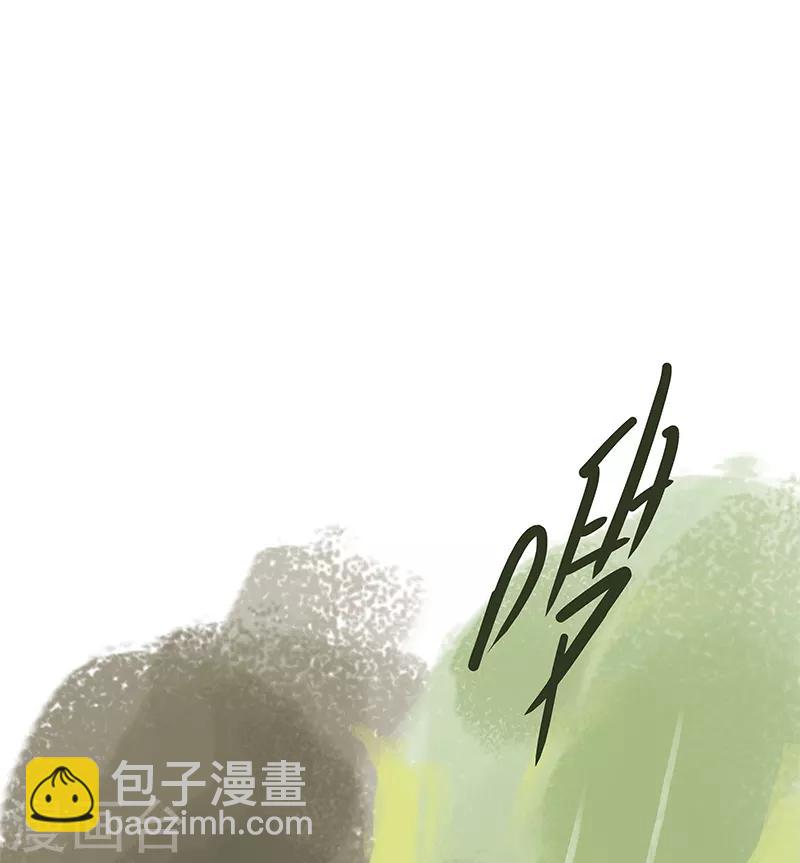 第27话-第29话