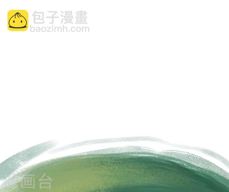 第31话-第33话