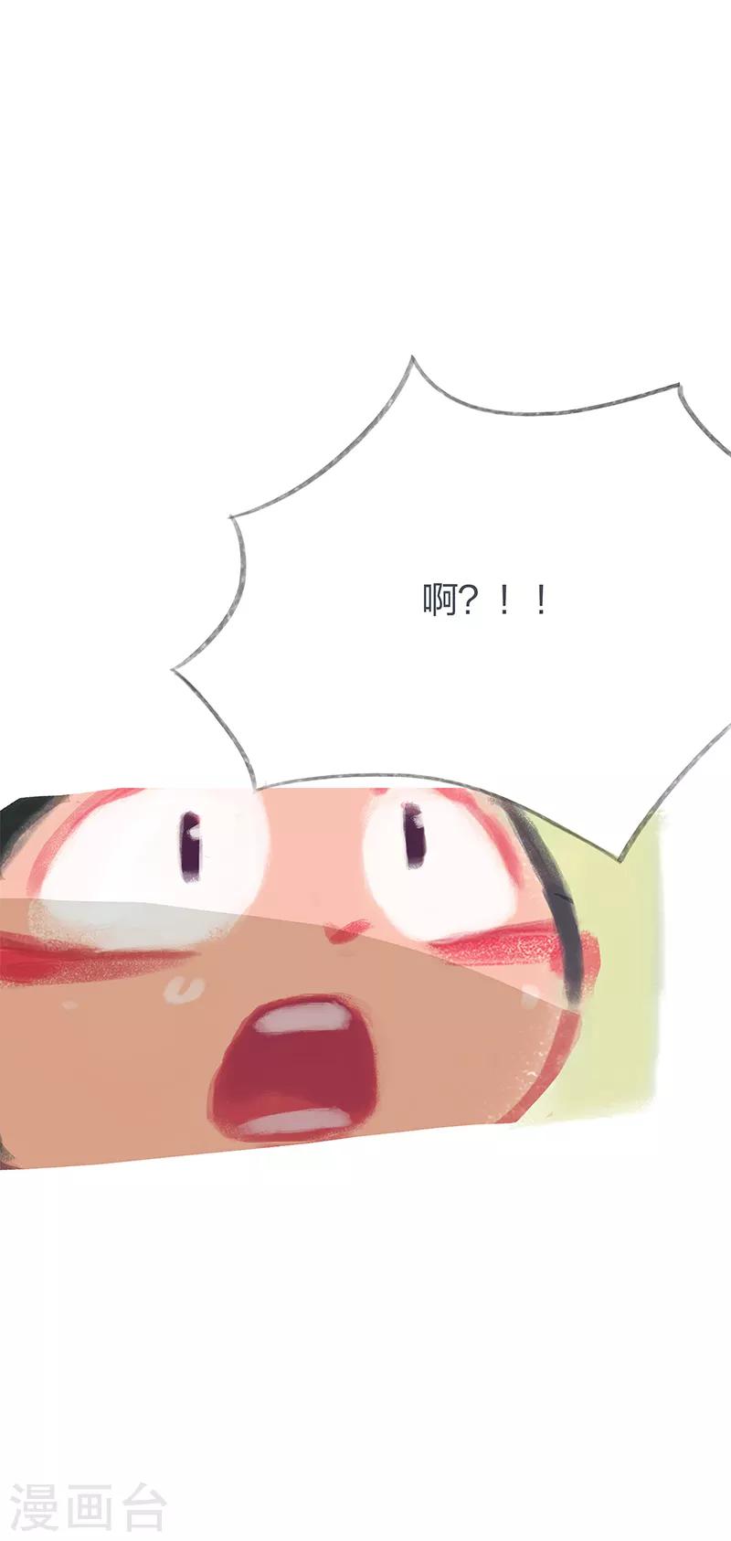 第31话-第33话