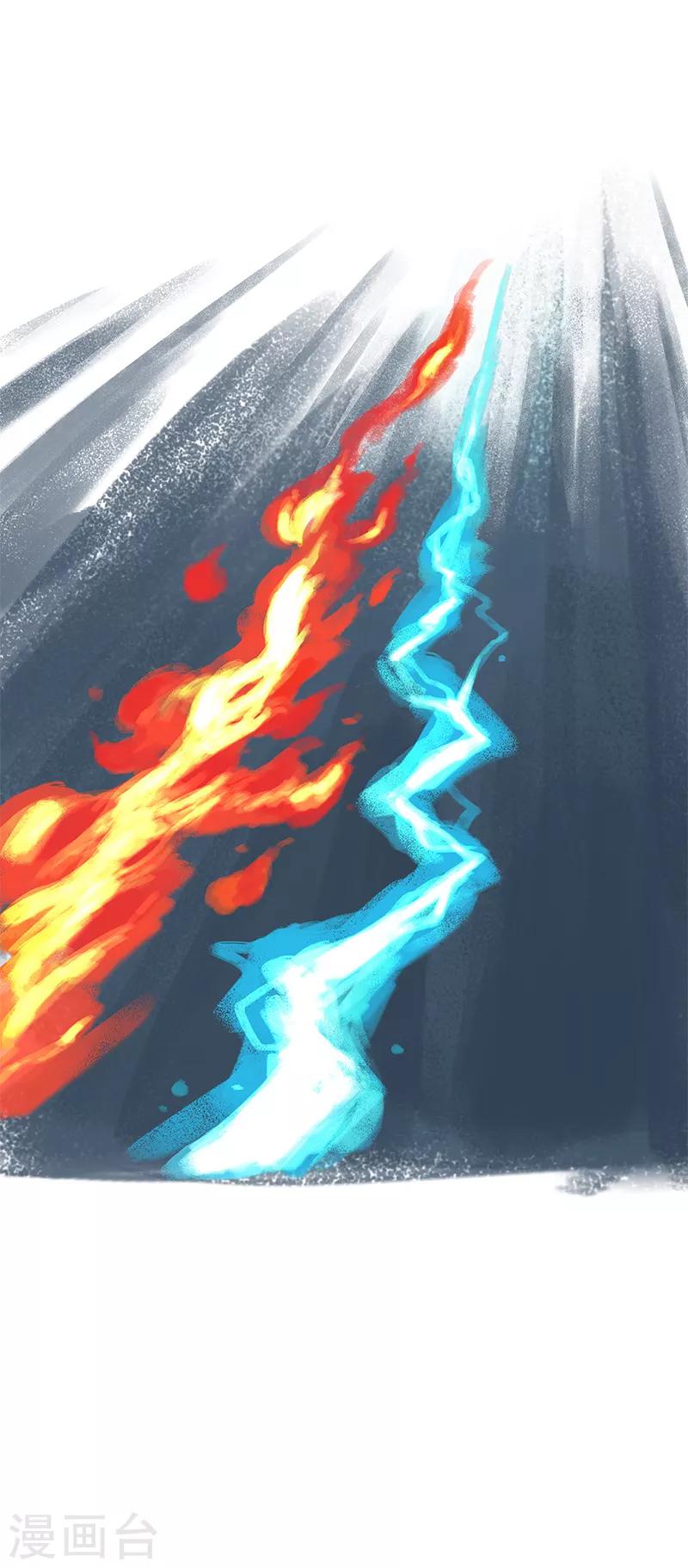 第35话-第37话