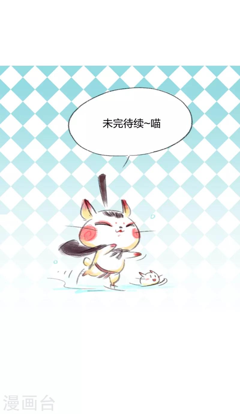 第35话-第37话