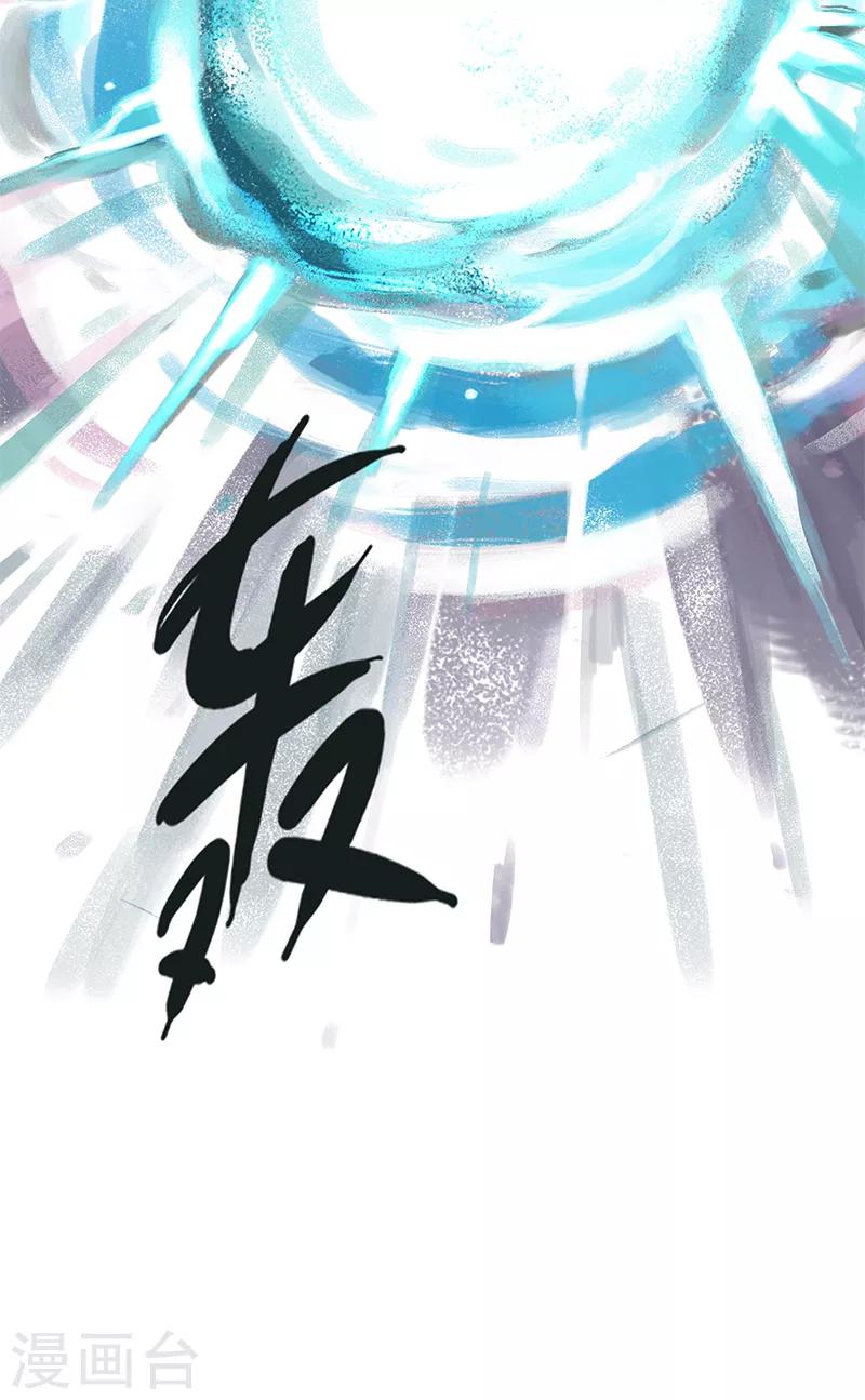 第39话-第41话