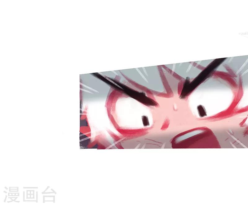 第39话-第41话