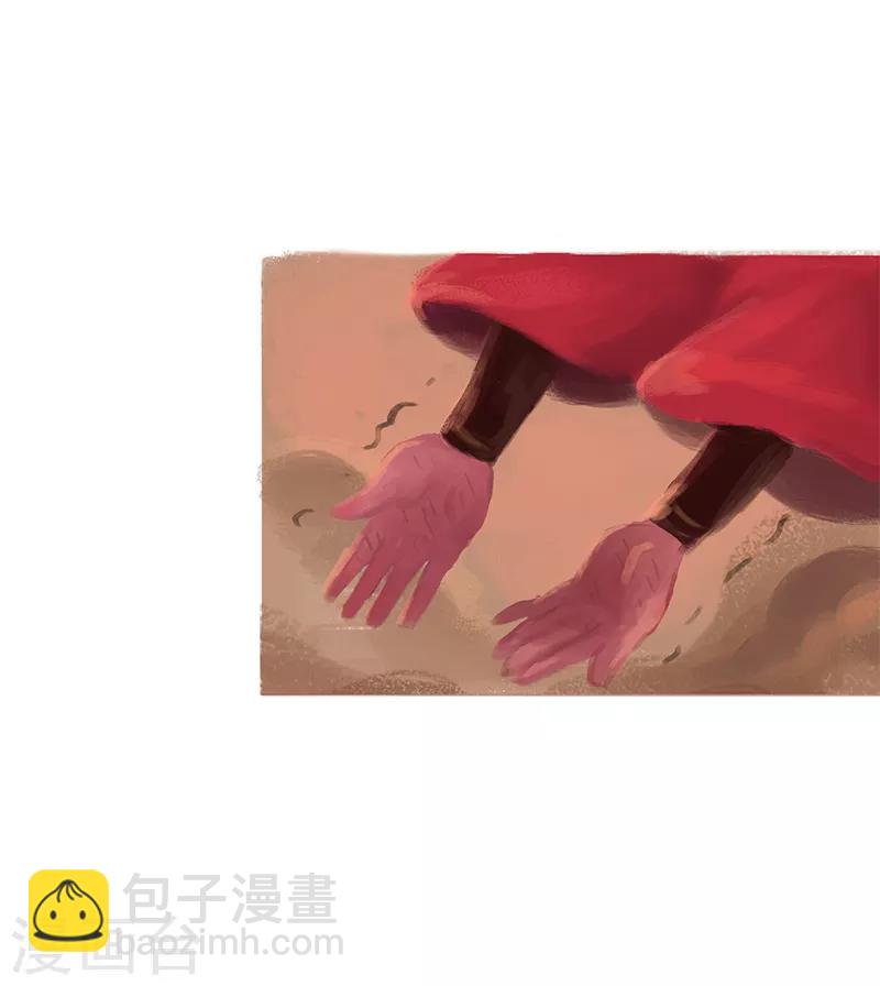 第39话-第41话