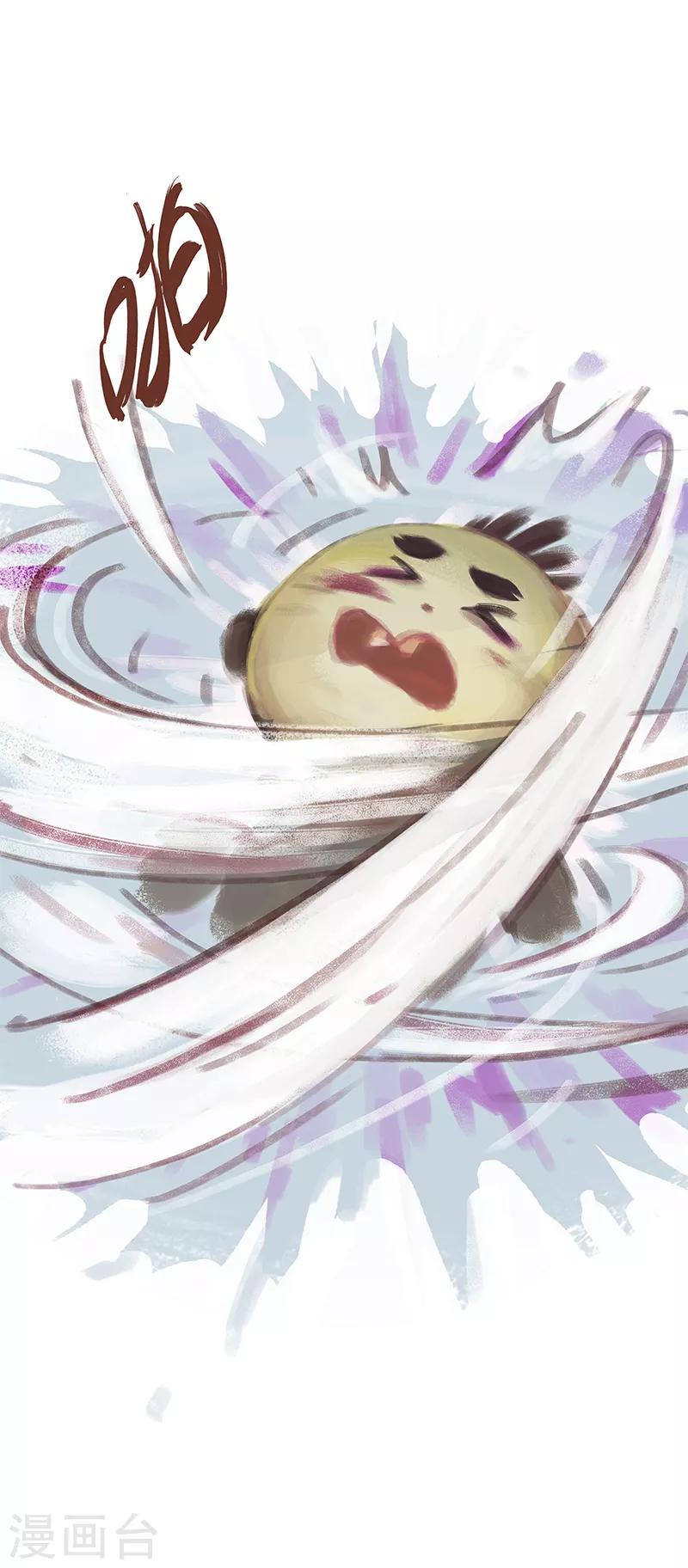 第39话-第41话