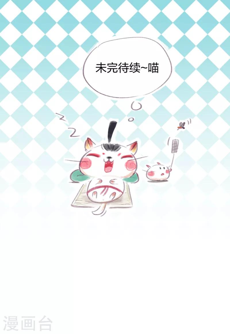 第39话-第41话