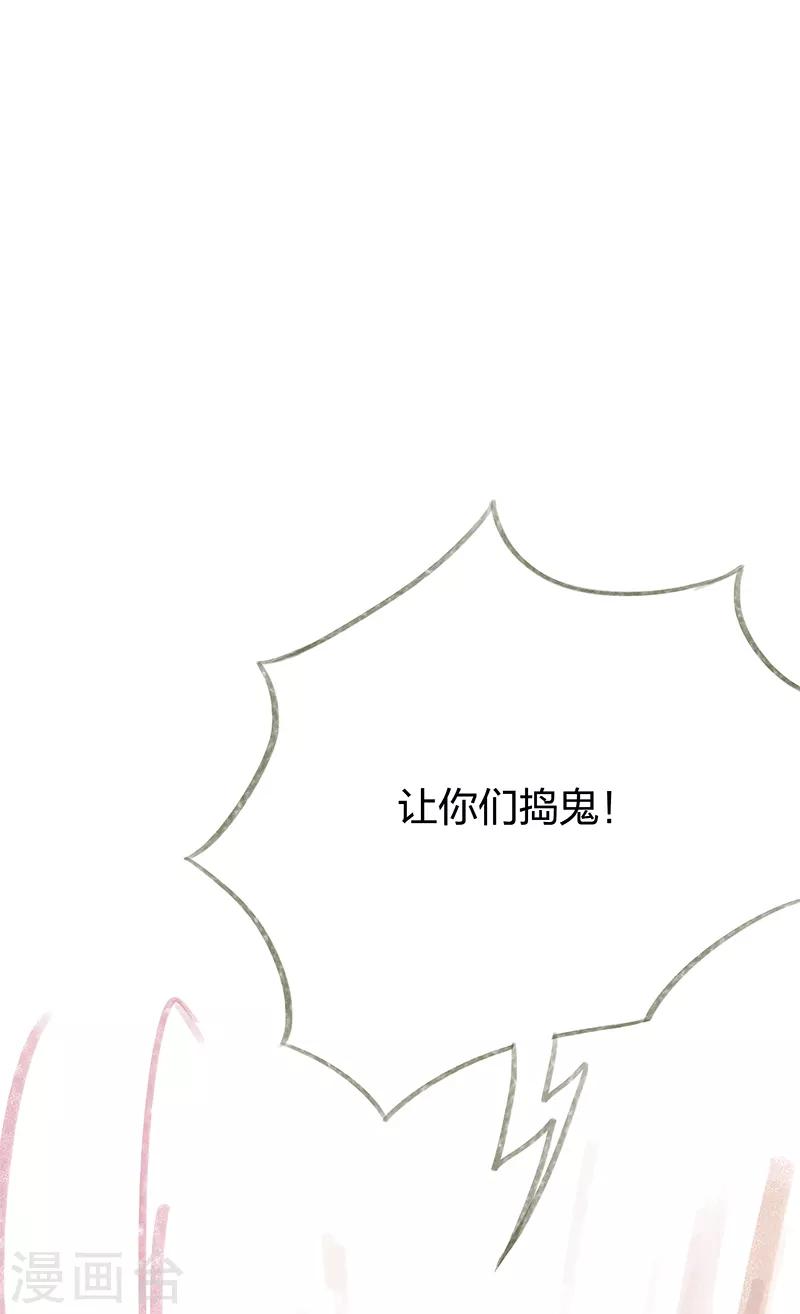 第39话-第41话