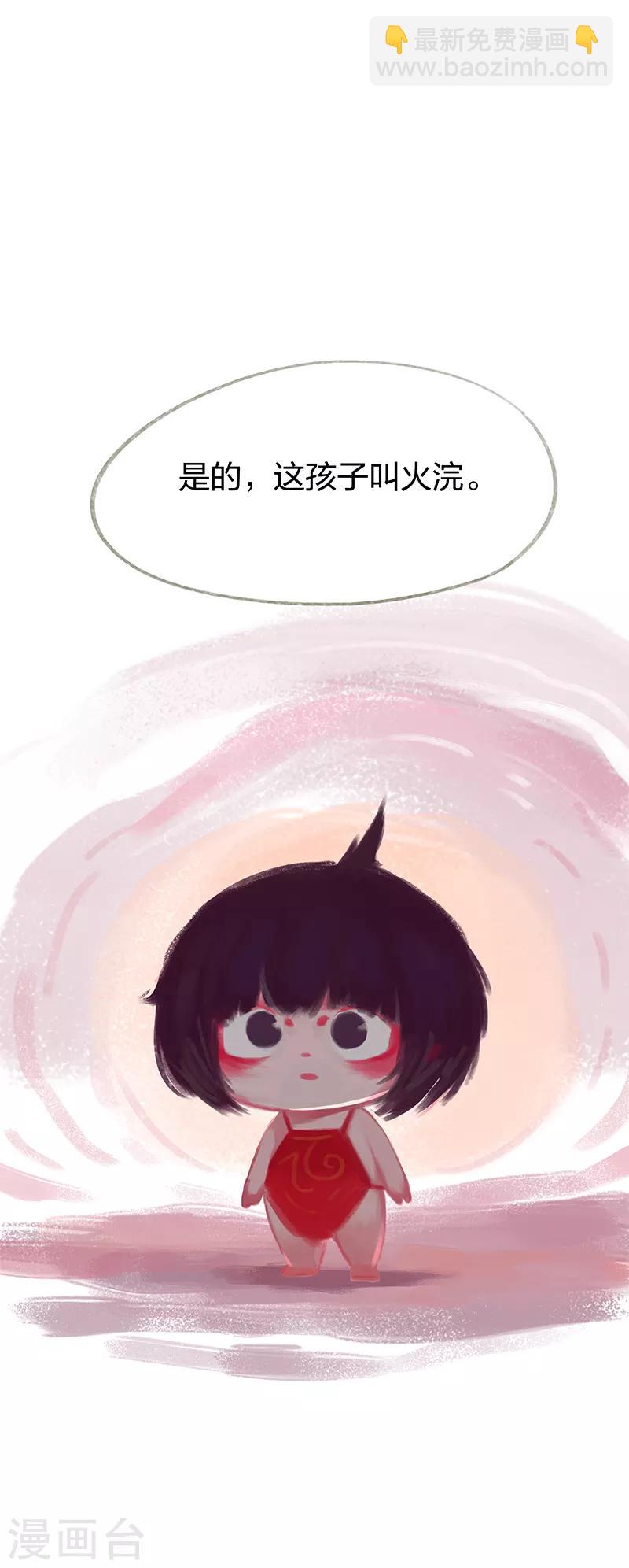 第41话-第43话