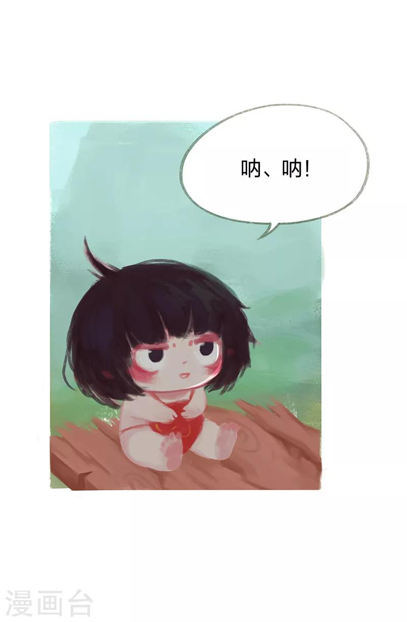 第41话-第43话