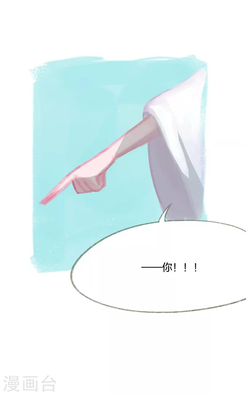 第45话-第47话