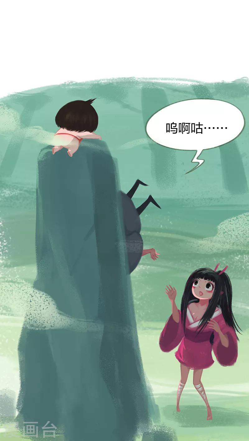 第47话-第49话