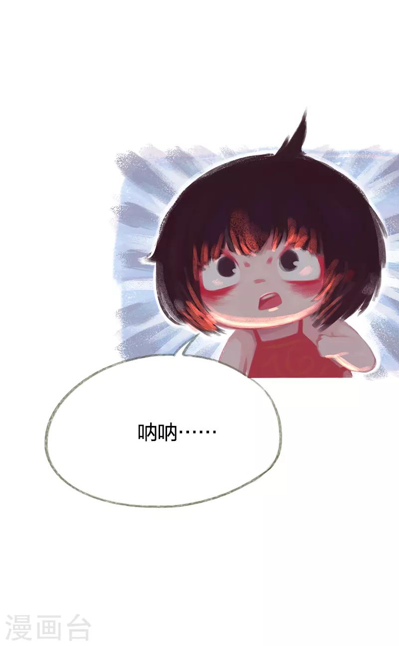 第47话-第49话