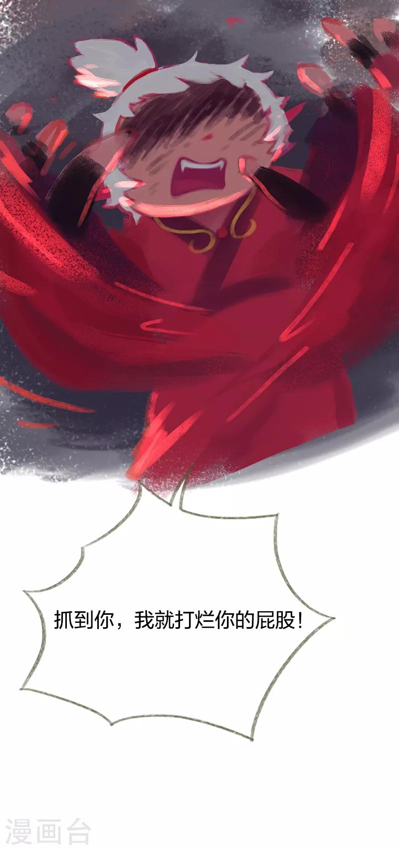 第47话-第49话
