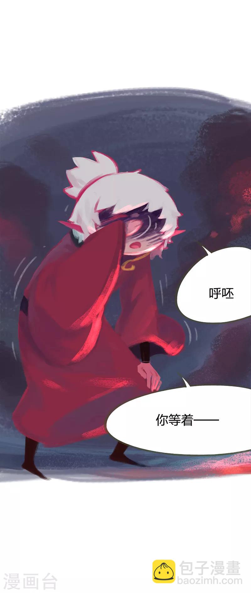 第47话-第49话