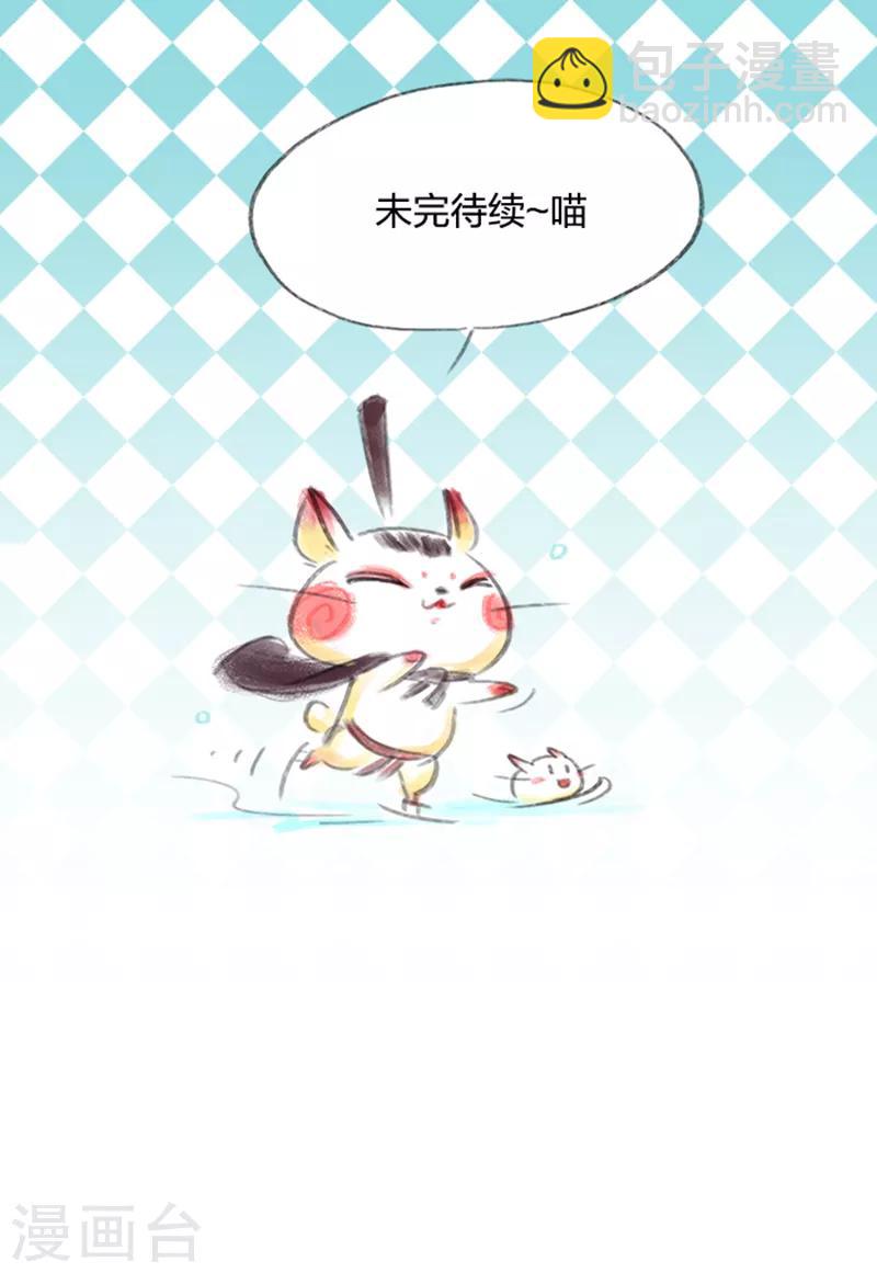 第47话-第49话