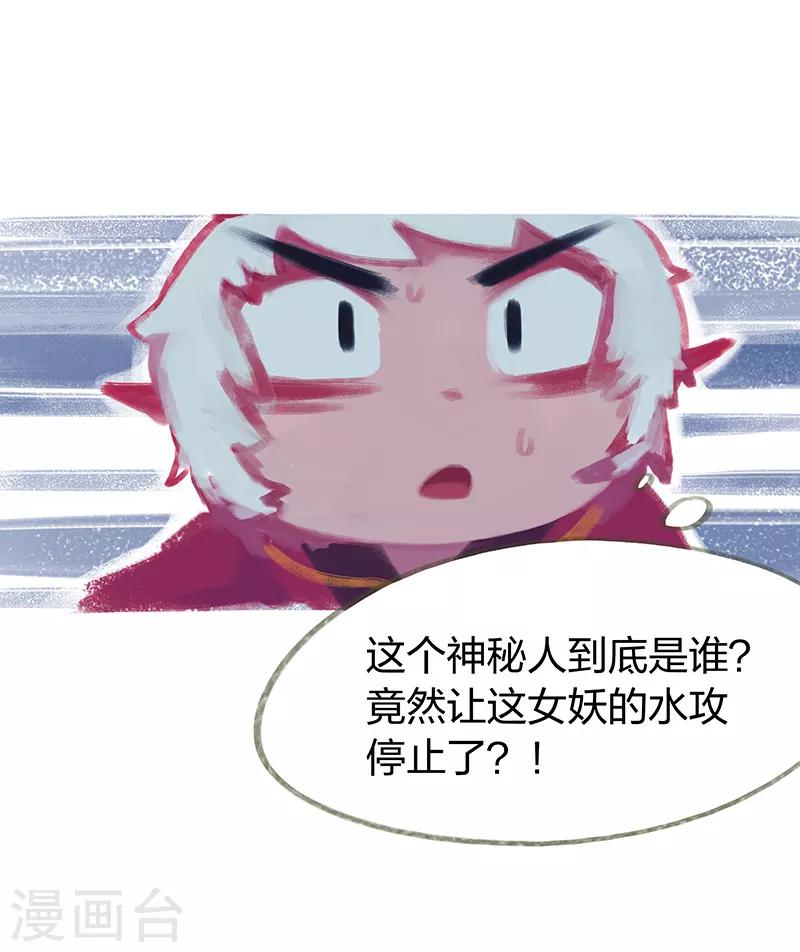 第49话-第51话