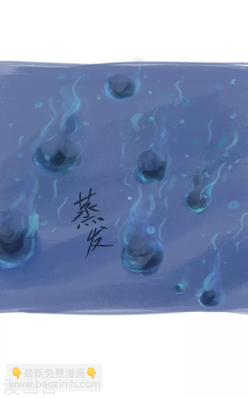 第49话-第51话