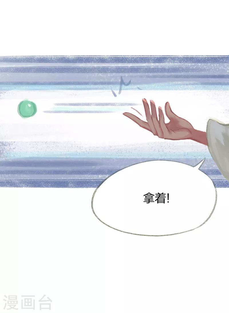 第49话-第51话