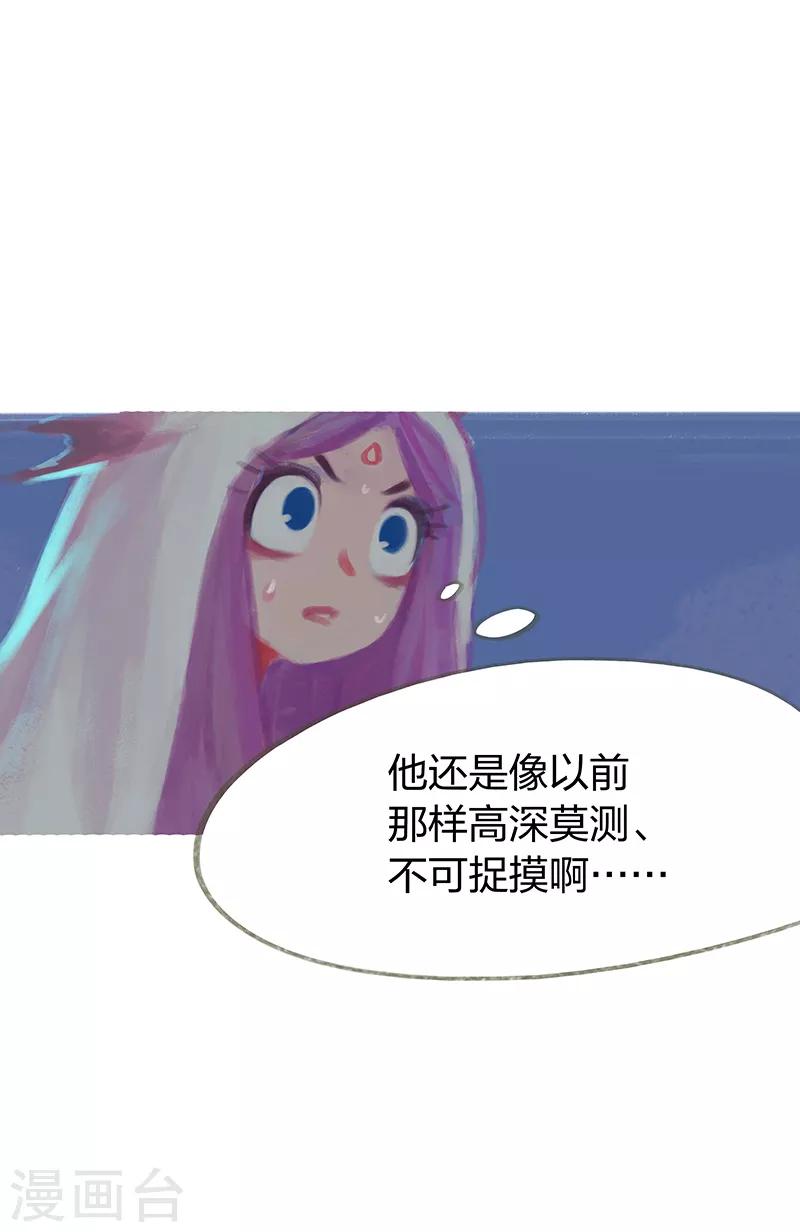 第49话-第51话