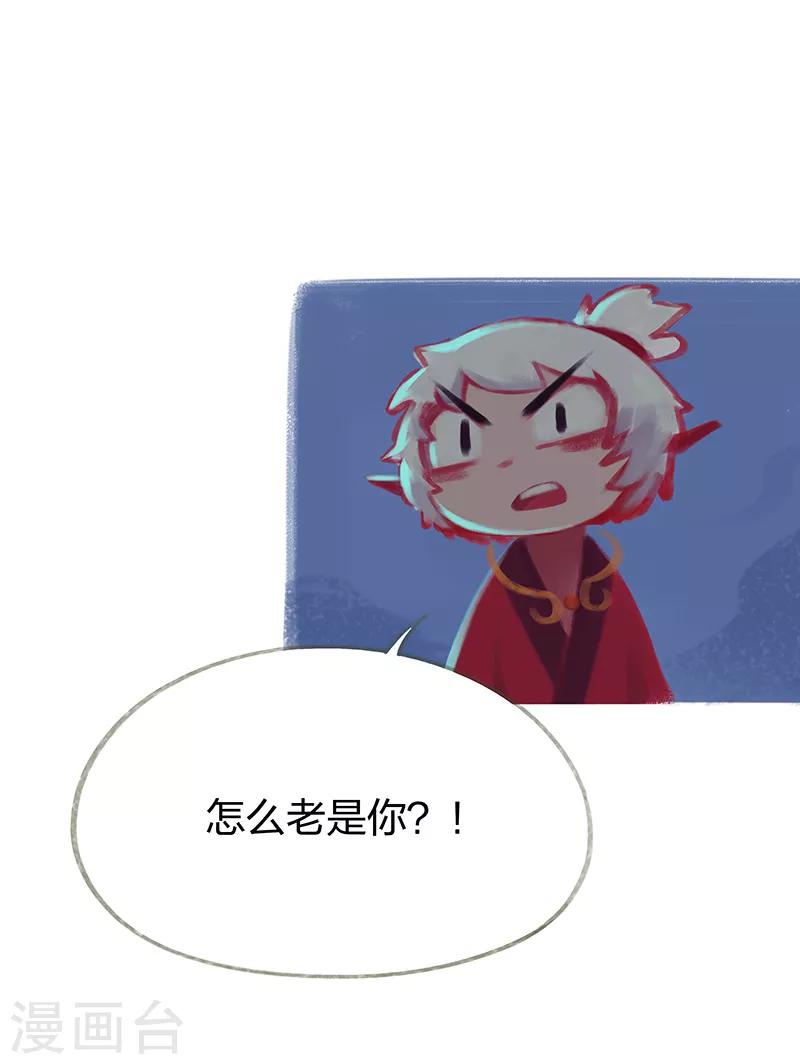 第49话-第51话