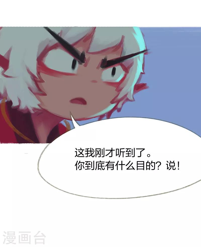 第49话-第51话