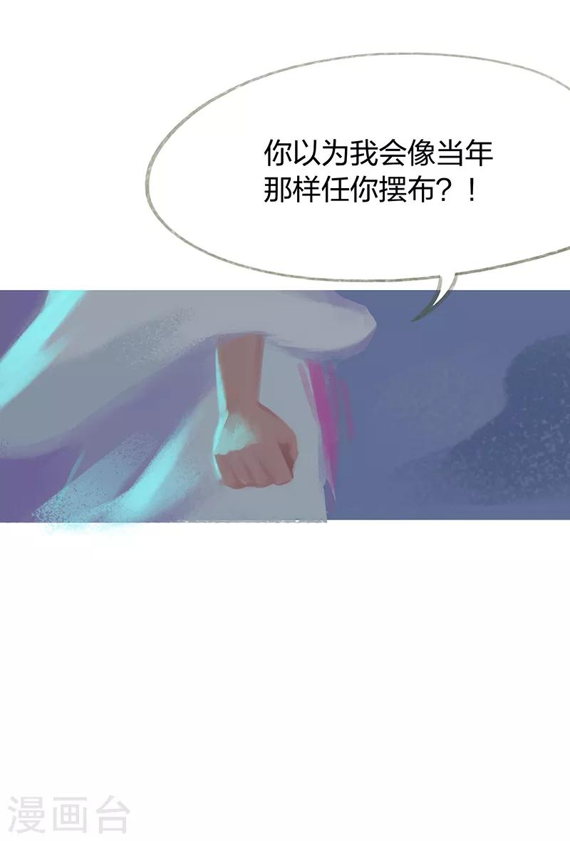 第49话-第51话