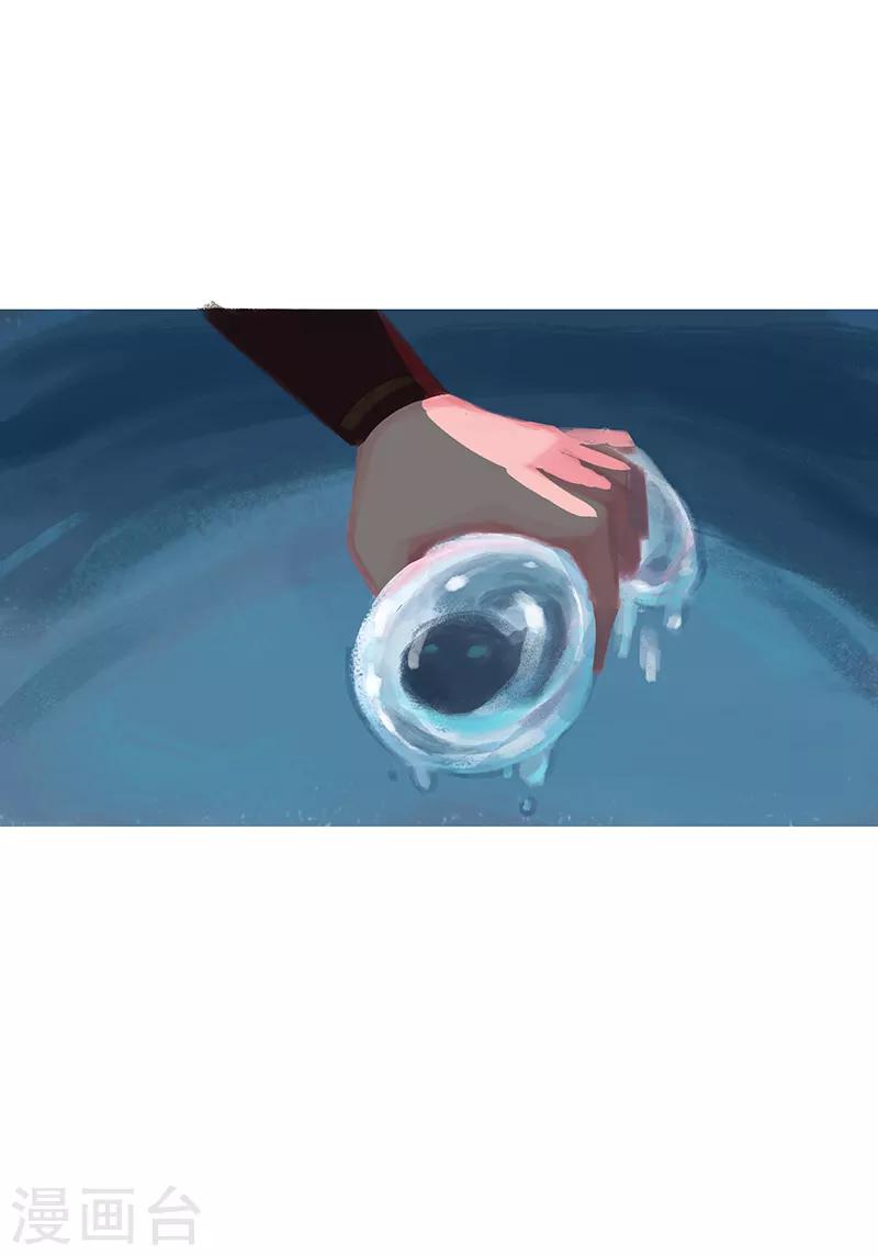 第51话-第53话