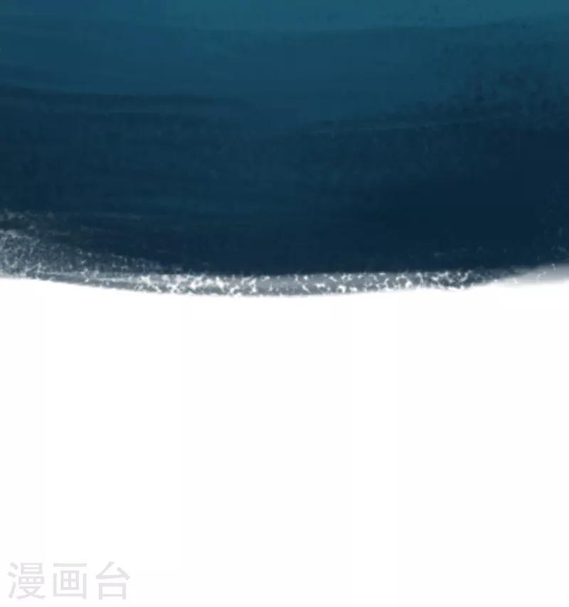 第51话-第53话