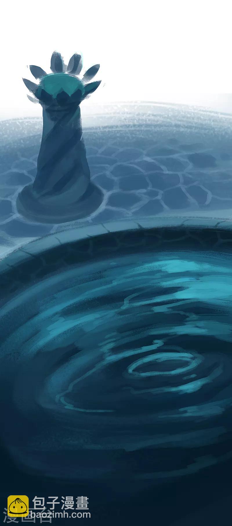第51话-第53话
