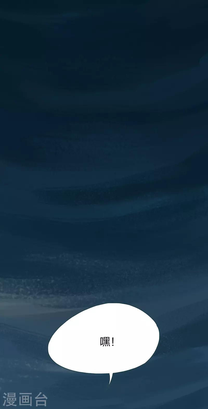 第51话-第53话