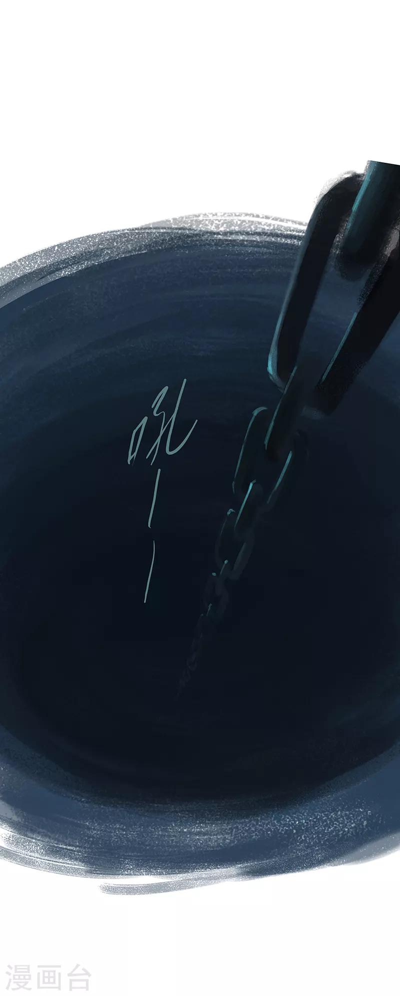 第51话-第53话