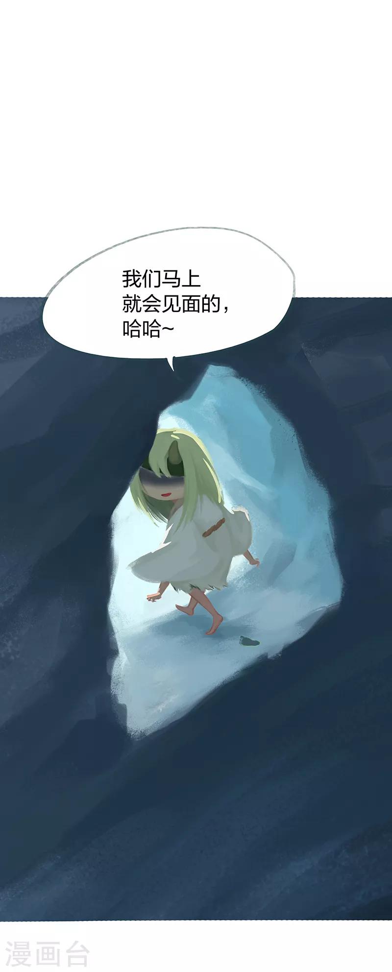 第51话-第53话