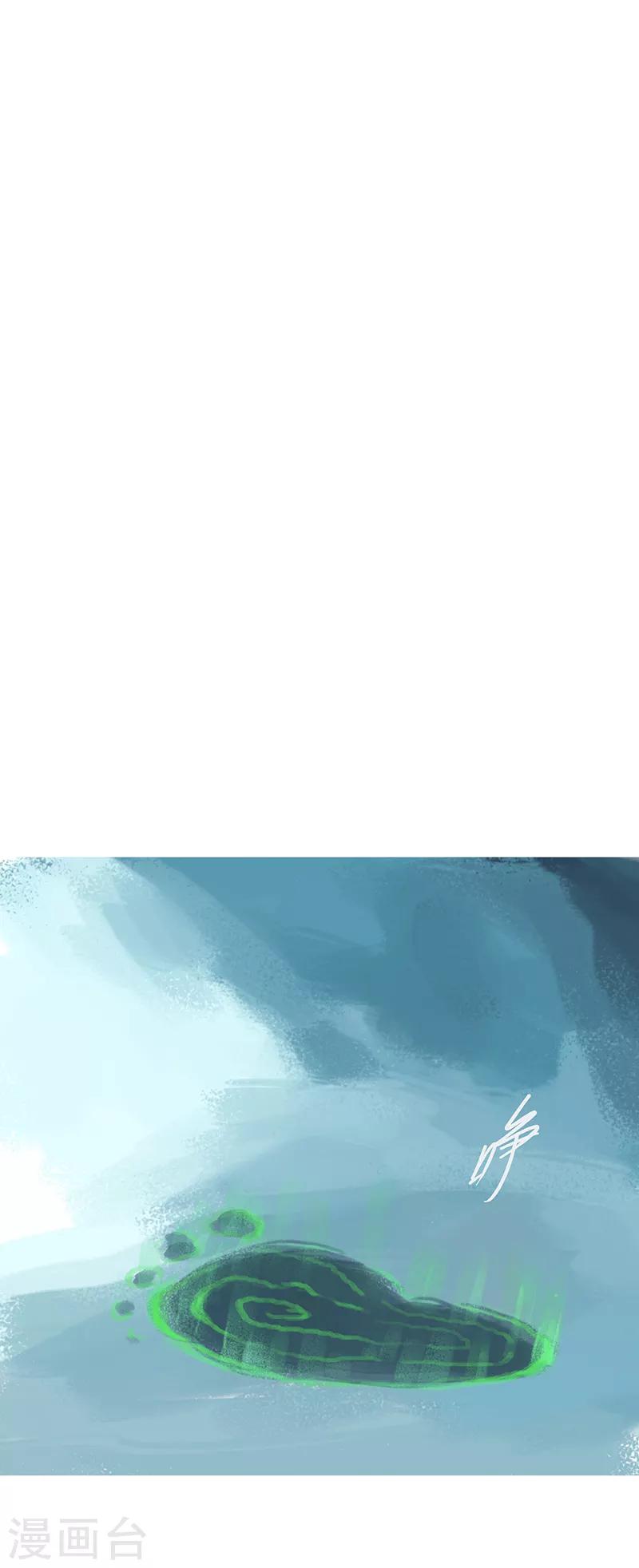 第51话-第53话