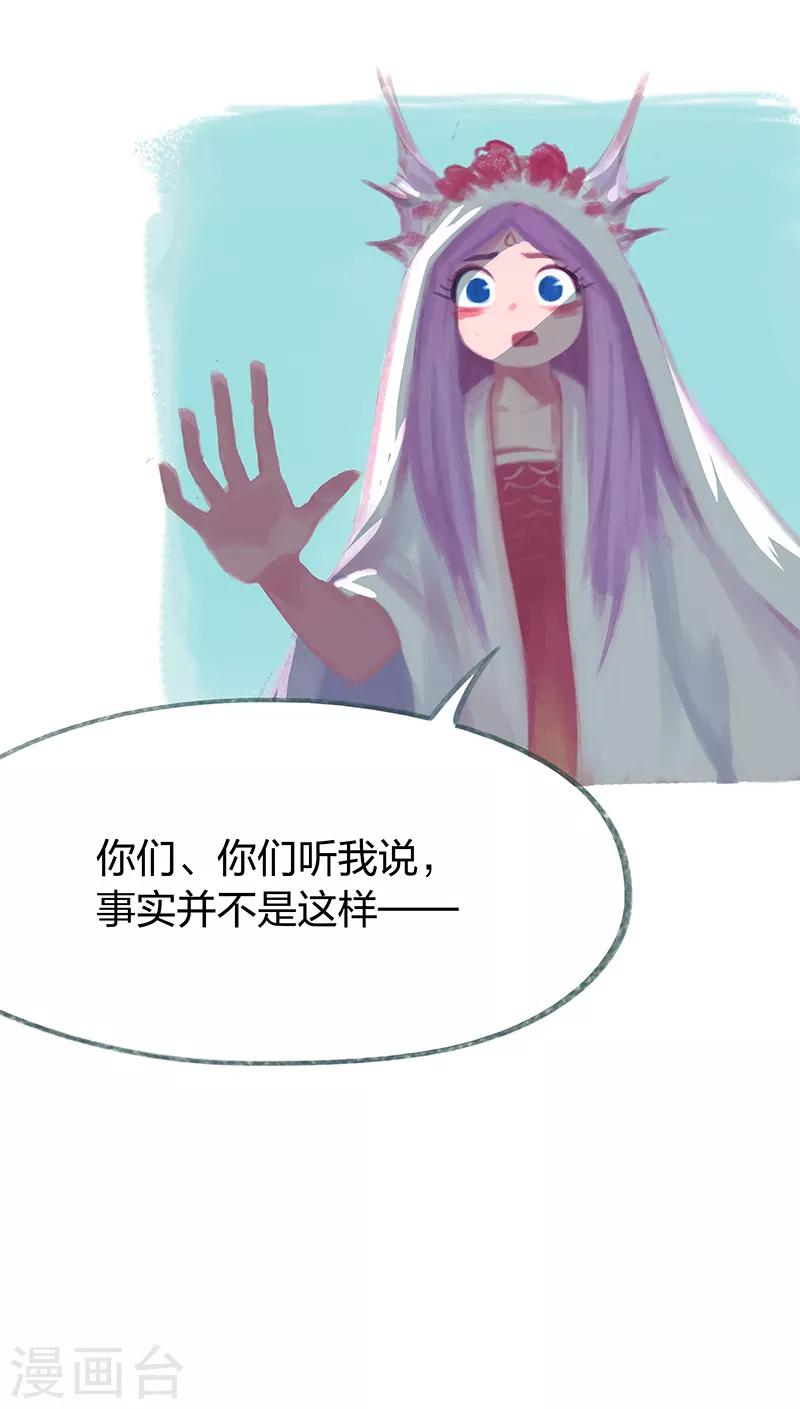 第55话-第57话
