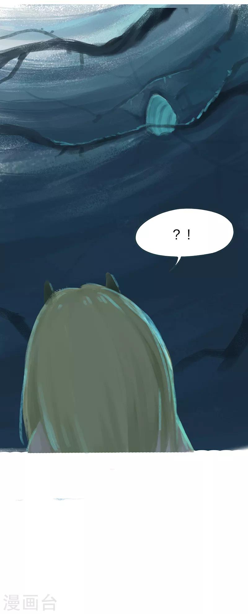 第57话-第59话