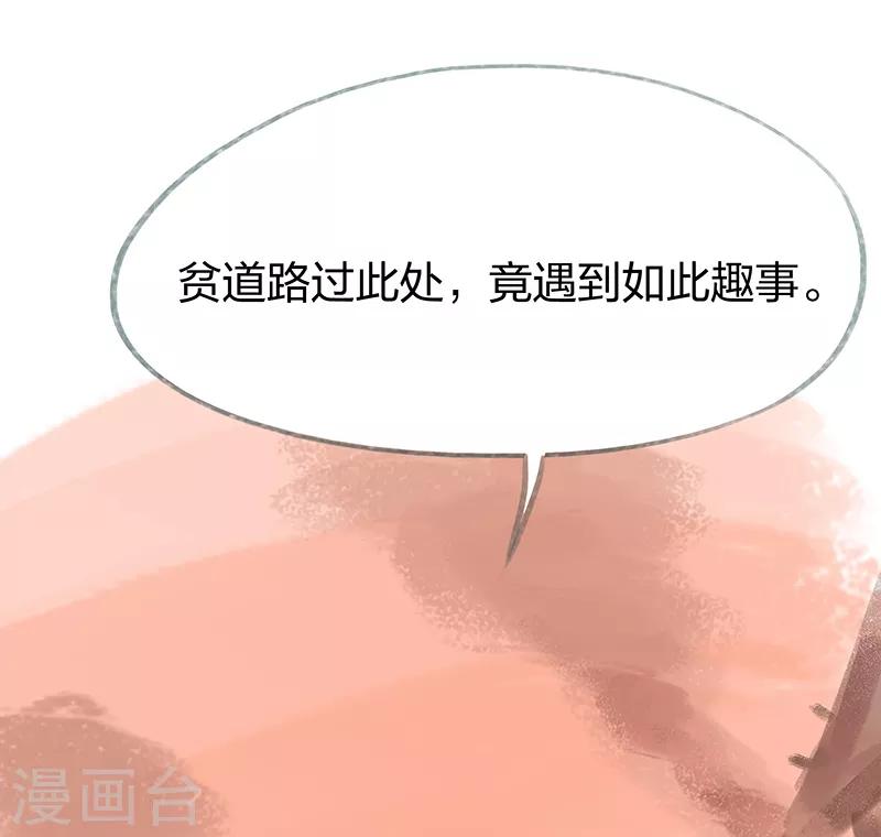 第57话-第59话