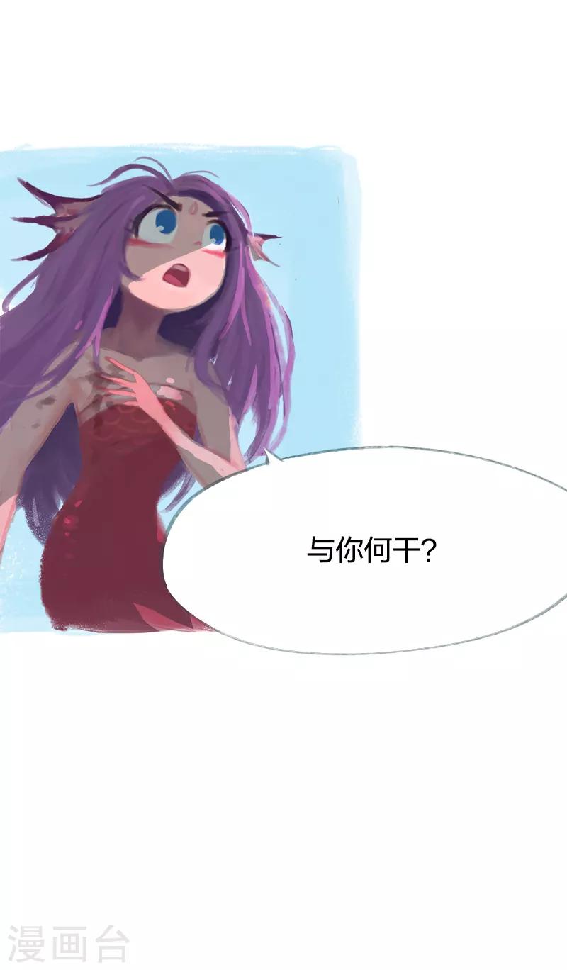 第57话-第59话