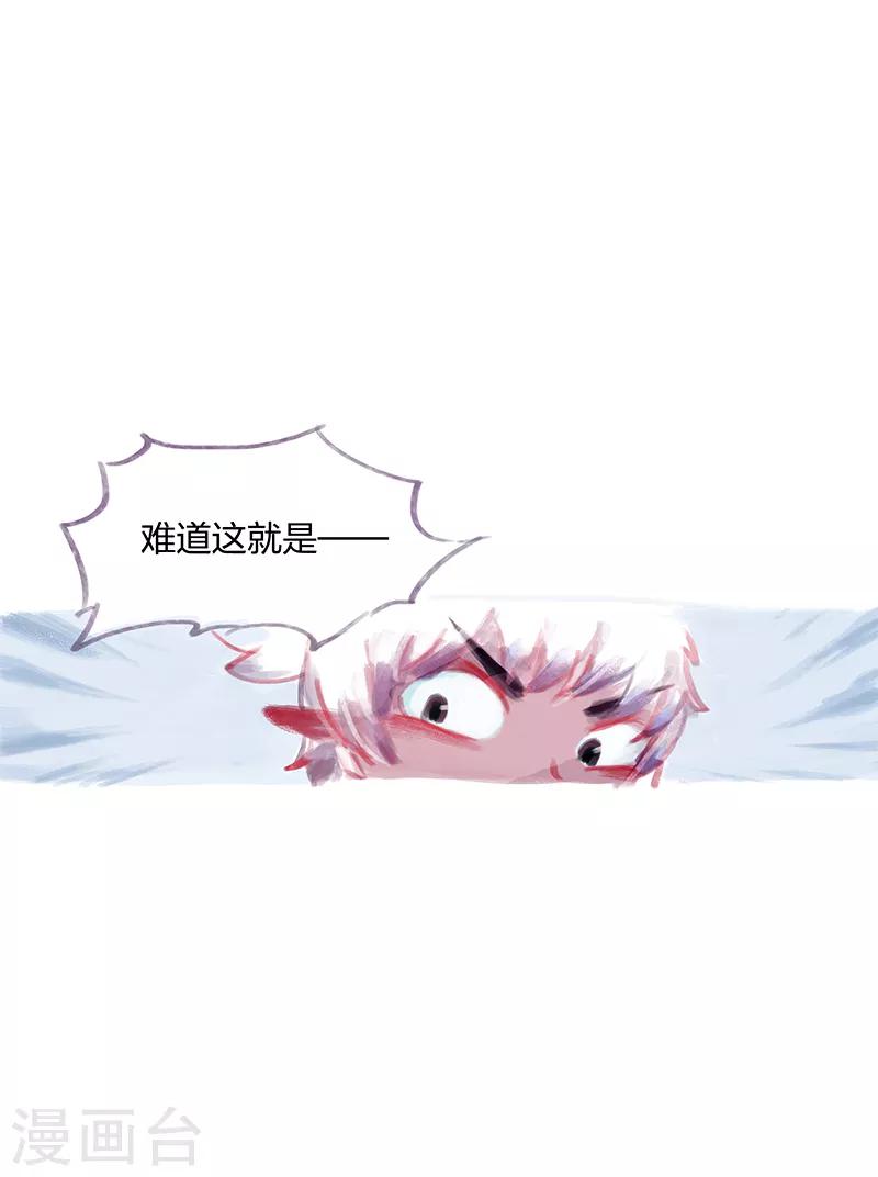 第6话-第7话