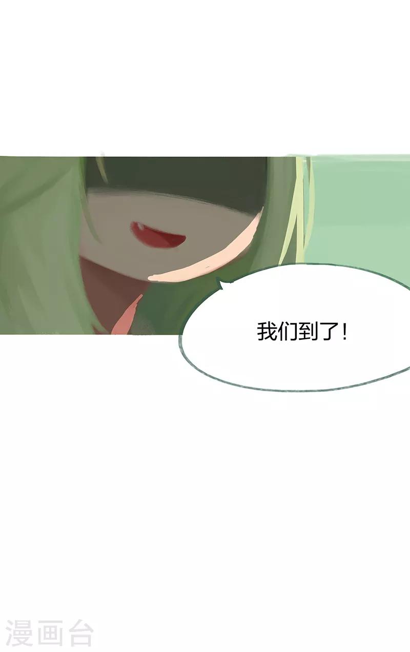 第61话-第63话