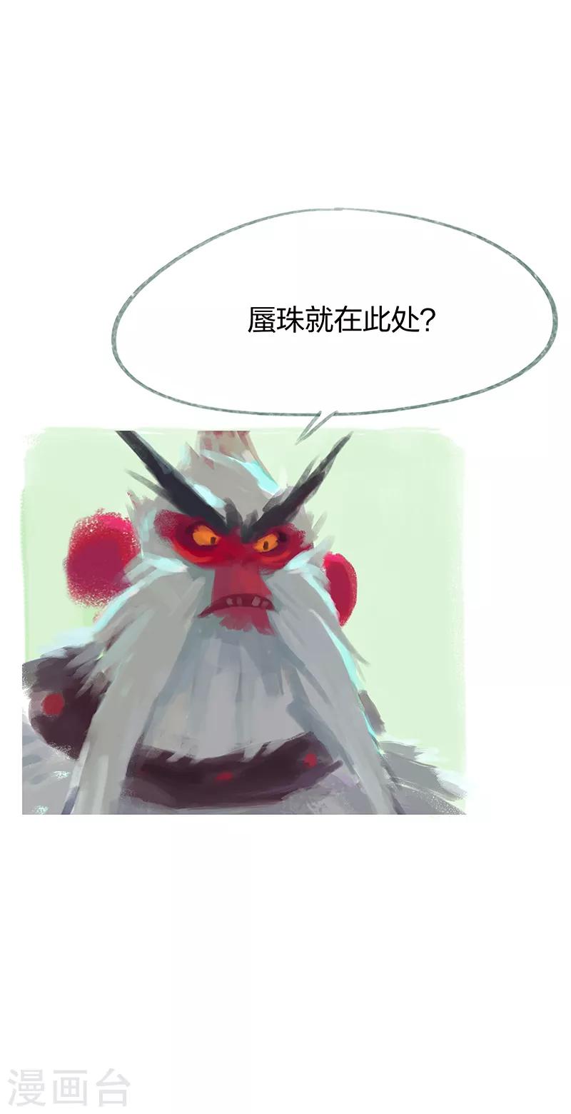 第61话-第63话