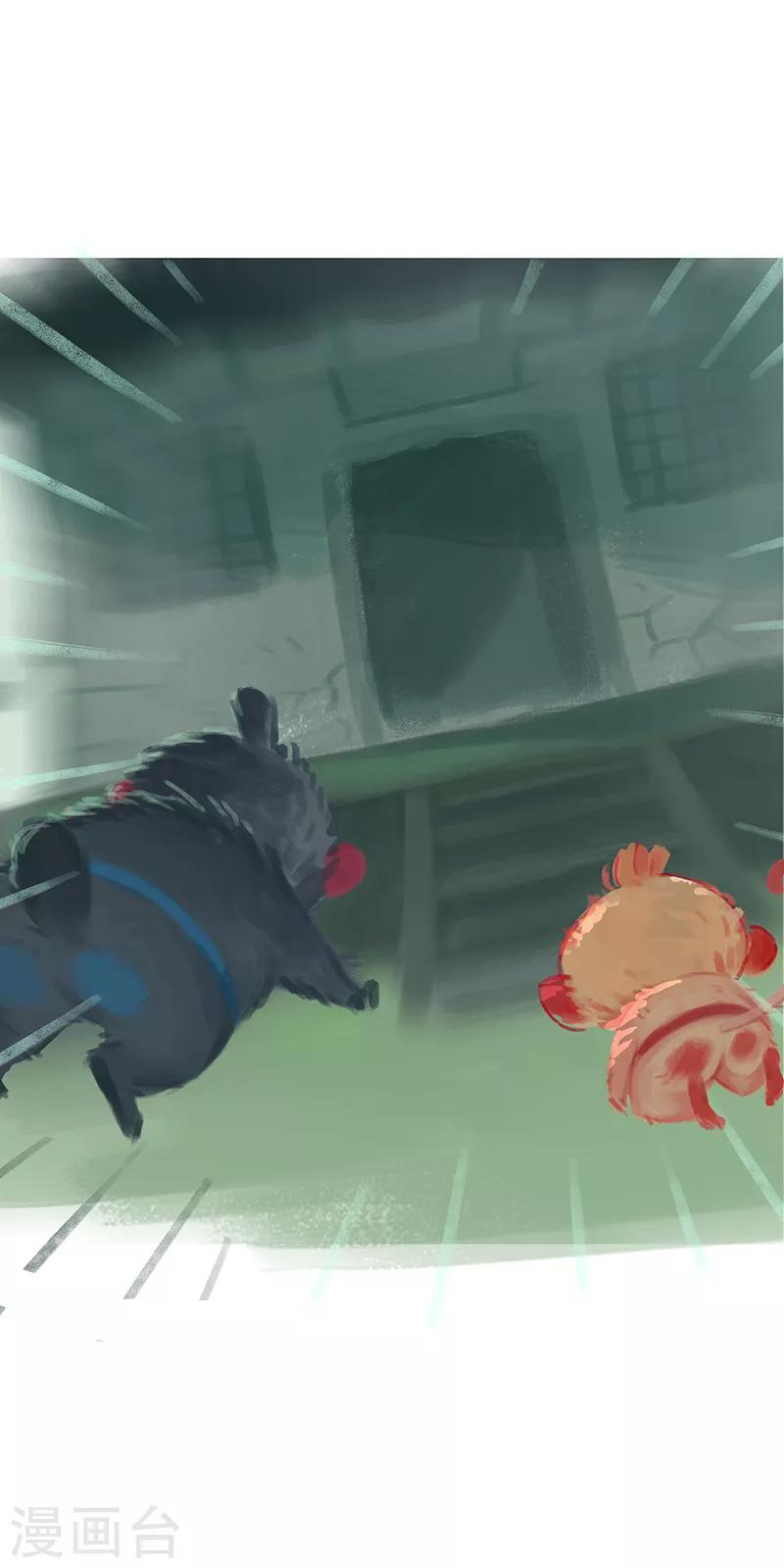 第61话-第63话